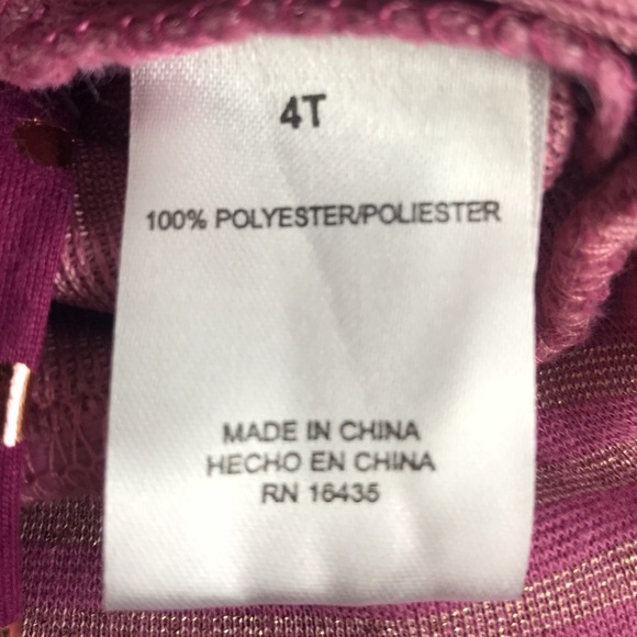 NWT Tahari Girl Burgundy & Gold 2 Piece Set - Picture 6 of 11